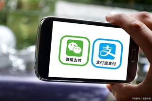 开云官方登录手机版app下载截图4